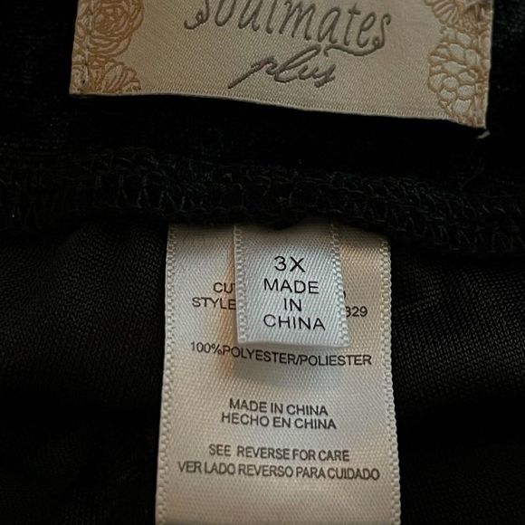 ⚫️⚫️⚫️ Soulmates Plus Black Velvet Pull On Pants with Tapered Legs - Picture 5 of 5